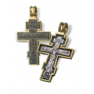 Нательный крест «Осьмиконечный» из серебра 925 пробы с позолотой и чернением фото