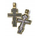 Нательный крест «Осьмиконечный» из серебра 925 пробы с позолотой и чернением