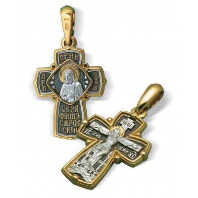 Нательный крест «Серафим Саровский» из серебра 925 пробы с позолотой и чернением фото