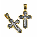Крест нательный «св. Николай Чудотворец» из серебра 925 пробы с золочением