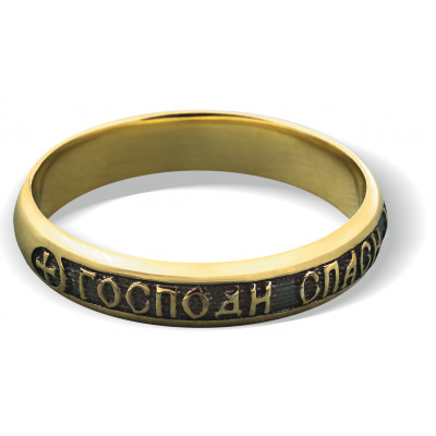 Православное кольцо с молитвой "Спаси и сохрани" из серебра 925 пробы с позолотой и чернением фото