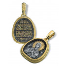 Иконка Божьей Матери «Семистрельная» ПД04 из серебра 925 пробы с позолотой и чернением