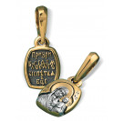 Нательная иконка Божьей Матери «Казанская» ПД84 из серебра 925 пробы с позолотой и чернением