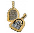 Иконка Божьей Матери «Казанская» ПД25 из серебра 925 пробы с позолотой и чернением