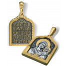 Образок Божьей Матери «Казанская» из серебра 925 пробы с позолотой и чернением