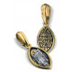 Иконка нательная «Ангел Хранитель» из серебра 925 пробы с позолотой и чернением