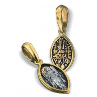Иконка нательная «Ангел Хранитель» из серебра 925 пробы с позолотой и чернением фото