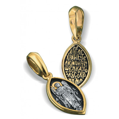 Иконка нательная «Ангел Хранитель» из серебра 925 пробы с позолотой и чернением фото