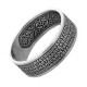 Православное охранное кольцо с молитвой "Отче наш..." из серебра 925 пробы