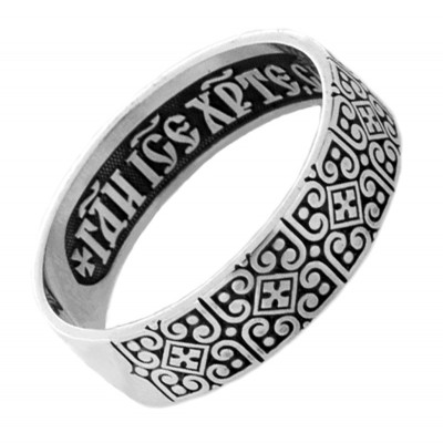 Православное кольцо с молитвой "Господи, помилуй мя грешного" из серебра 925 пробы с чернением фото
