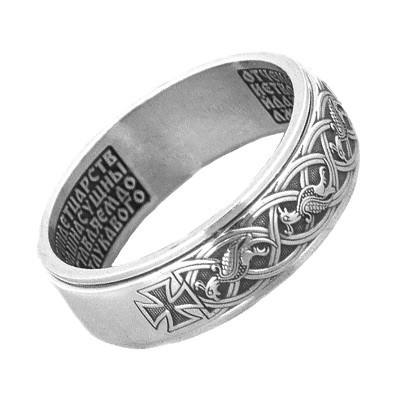Охранное православное кольцо с молитвой "Отче наш..." из серебра 925 пробы фото