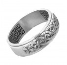Охранное православное кольцо с молитвой "Отче наш..." из серебра 925 пробы