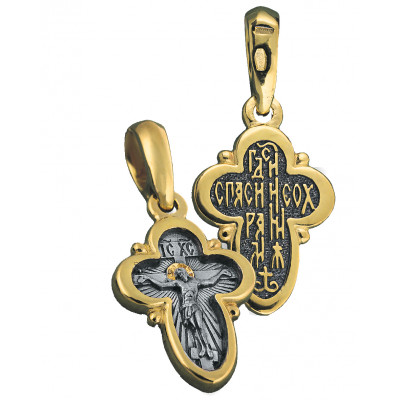 Детский крестик «Господь в сиянии» из серебра 925 пробы с позолотой и чернением фото