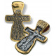 Нательный православный крест «Всыновление» из серебра 925 пробы с позолотой и чернением