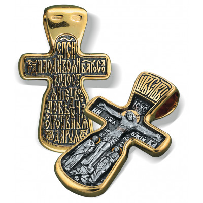 Нательный православный крест «Всыновление» из серебра 925 пробы с позолотой и чернением фото