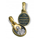 Нательная икона «Святой Александр Свирский» из серебра 925 пробы с позолотой и чернением
