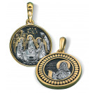 Икона нательная «Св. Александр Свирский» из серебра 925 пробы с позолотой и чернением