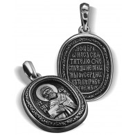 Нательная иконка «Спиридон Тримифунтский» из серебра 925 пробы с чернением фото