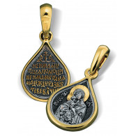 Нательная иконка Божьей Матери «Владимирская» из серебра 925 пробы с позолотой и чернением фото