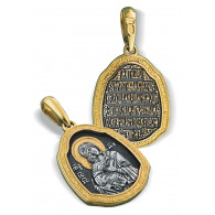 Образок Божьей Матери «Владимирская» из серебра 925 пробы с позолотой и чернением фото