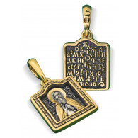Нательная икона «Преподобный Сергий Радонежский» из серебра 925 пробы с позолотой и чернением фото