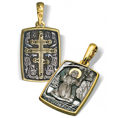 Нательная икона «Святой Серафим Саровский» из серебра 925 пробы с позолотой и чернением фото