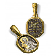 Нательная икона «Святой Федор Ушаков» из серебра 925 пробы с позолотой и чернением фото