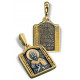 Нательная икона «Святой Николай Чудотворец» из серебра 925 пробы с позолотой и чернением
