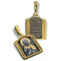 Нательная икона «Святой Николай Чудотворец» из серебра 925 пробы с позолотой и чернением фото