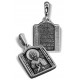 Образок «Святой Николай Чудотворец» из серебра 925 пробы с чернением
