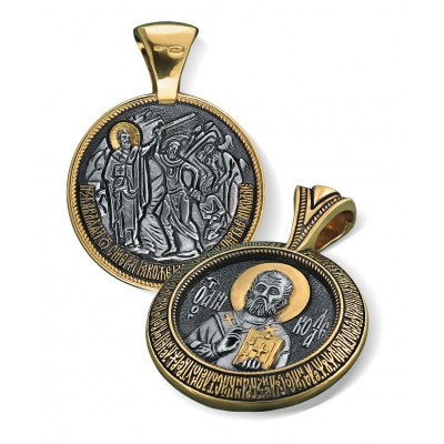 Иконка нательная «Святой Николай Чудотворец» из серебра 925 пробы с позолотой и чернением фото