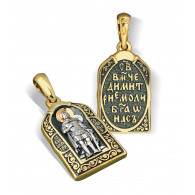 Нательная икона «Святой Дмитрий Солунский» из серебра 925 пробы с позолотой и чернением фото