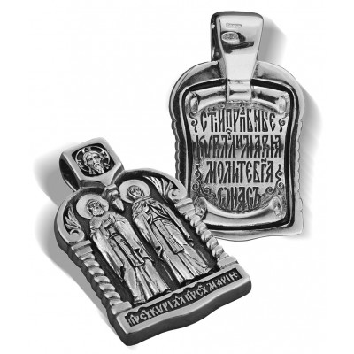Образок «Св. прпп. Кирилл и Мария Радонежские» из серебра 925 пробы с чернением фото