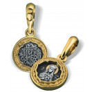 Образок «Святая Екатерина» из серебра 925 пробы с позолотой и чернением