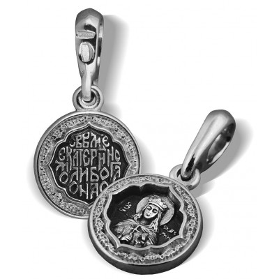 Нательная иконка «Святая вмчц. Екатерина» из серебра 925 пробы с чернением фото