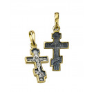Крестильный крестик для детей «Распятие» серебра 925 пробы с позолотой и чернением