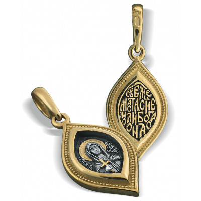 Образок «Святая Анастасия Узорешительница» из серебра 925 пробы с позолотой и чернением фото