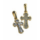 Детский православный крестик «Распятие Христово» из серебра 925 пробы с позолотой и чернением