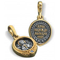 Образок «Святая мученица Надежда» с фианитом из серебра 925 пробы с позолотой и чернением фото