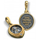 Образок «Святая мученица Надежда» с фианитом из серебра 925 пробы с позолотой и чернением