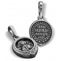 Образок «Святая мученица Надежда» с фианитом из серебра 925 пробы с чернением фото