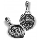 Образок «Святая мученица Надежда» с фианитом из серебра 925 пробы с чернением