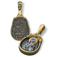 Образок «Святая Мария Магдалина» с фианитом из серебра 925 пробы с позолотой и чернением фото