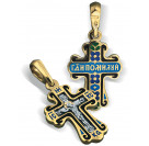 Православный крестик с эмалью из серебра 960 пробы с золочением