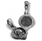 Нательная иконка «Святая царица Елена» с фианитом из серебра 925 пробы с чернением