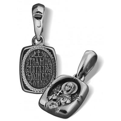 Нательная иконка «Святая Наталья» с фианитом из серебра 925 пробы с чернением фото