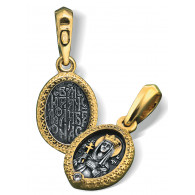 Образок «Святая Ирина» с фианитом из серебра 925 пробы с позолотой и чернением фото