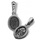 Нательная иконка «Святая Ирина» с фианитом из серебра 925 пробы с чернением
