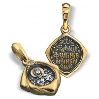 Образок «Святая Светлана (Фотиния)» с фианитом из серебра 925 пробы с позолотой и чернением фото