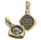 Образок «Святая Светлана (Фотиния)» с фианитом из серебра 925 пробы с позолотой и чернением